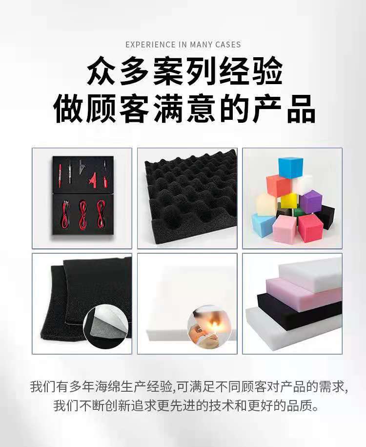 微信图片_20210810141325