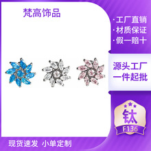 �羳F136�ѺϽ���������۷糵������5A�ʯ���Ƕ������ƶ���