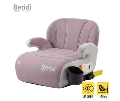 Car child safety seat Booster Cushion 3-Other 2-Year-Old Car-Mounted - matte-powder-backrest-cup-holder-isofix-interface