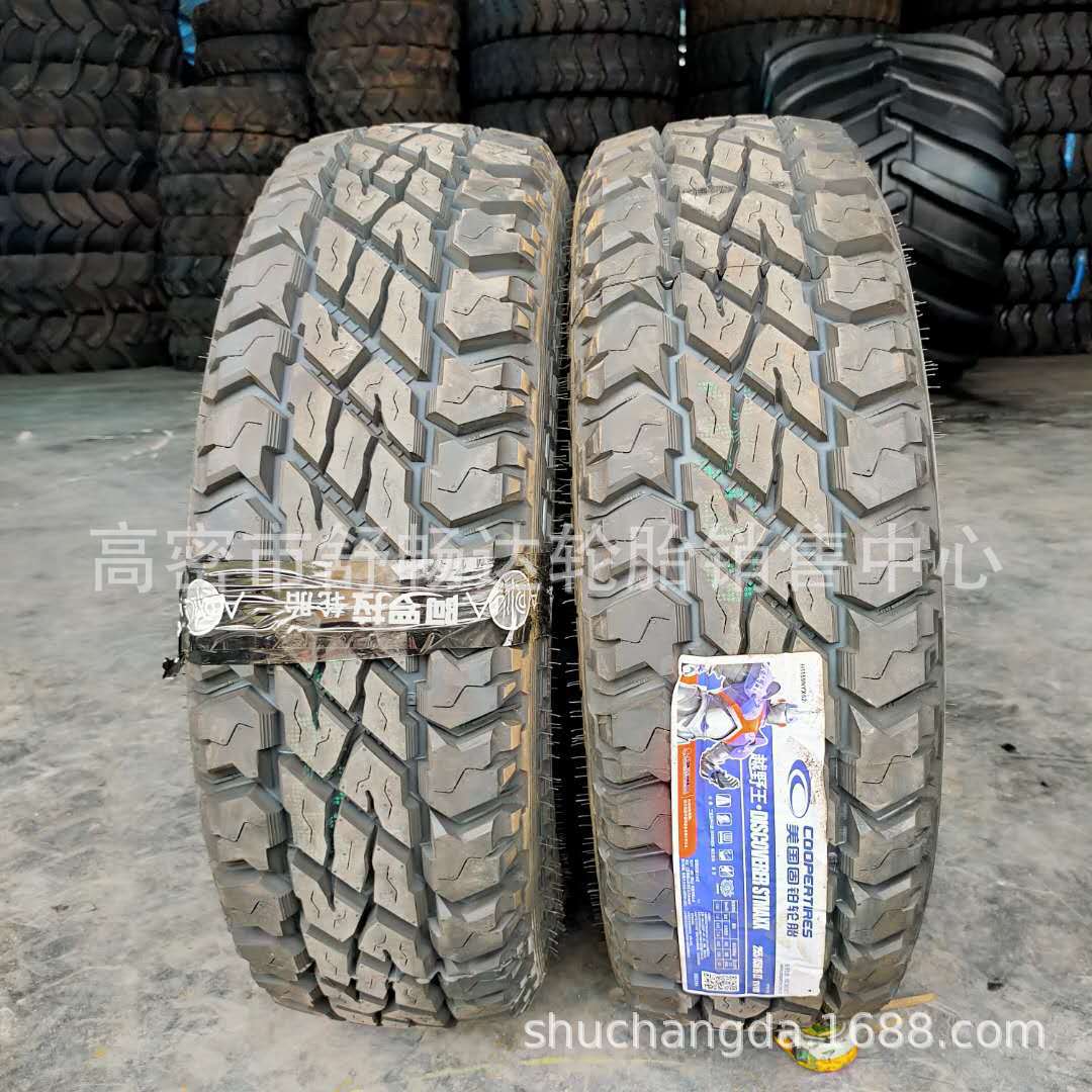 现货供应 美国固铂轮胎255/85R16 依维柯轮胎