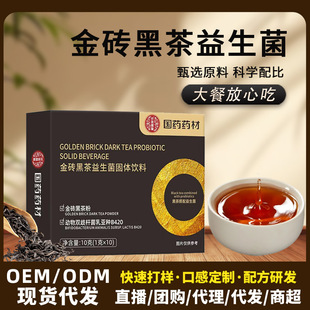 ��u�ڲ����������w��ϿƌW������Ůͨ�ù��Sֱ�N���l���l