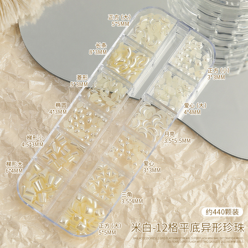 Joyería de uñas 12 rejilla plana especial en forma de perla resaltar mini decoración de uñas gota de agua amor paquete mixto al por mayor