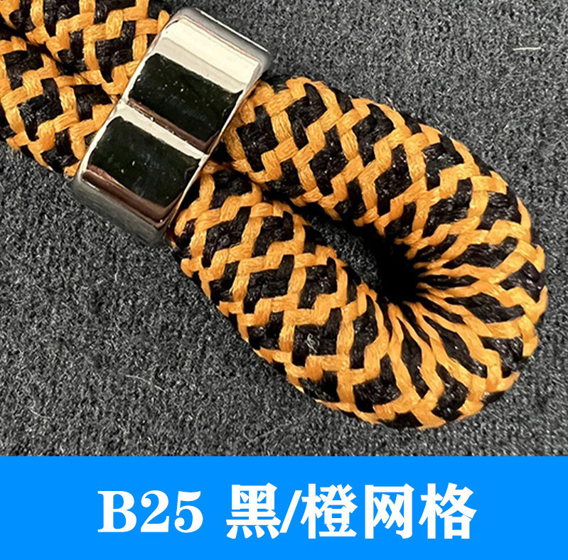 輸出携帯電話のストラップの背に日本のストラップの斜め掛けロープを貼ると、伸縮可能な万能ロープメーカー直販ができます。|undefined