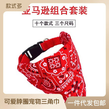 ��s���ǽ팙����Ʒ�羳 ���Sֱ�N�����ˮ�� �͹�ӡ���������