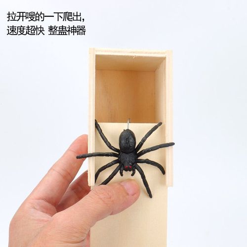 Spider scares wooden box April Fool's Day spoof creative trick toy bug spider trick manufacturer wholesale