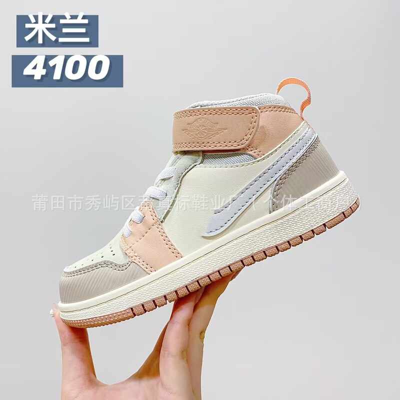 莆真标AJ1魔术贴童鞋乔1头层皮儿童篮球鞋宝宝一脚蹬运动鞋|undefined
