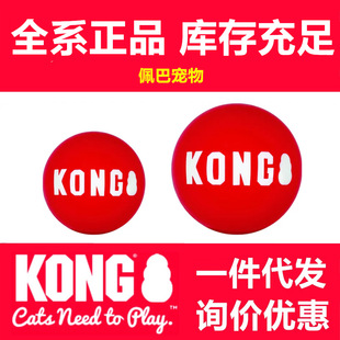 KONG ������ɂ��b�����������ﹷѲ�����ˮ��Ӗ���������