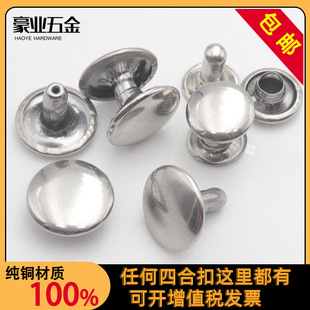 �S��ֱ���Tᔽ����p�����ĸ�����Tᔲ��P䓷��b�o��DIY�������