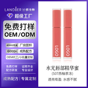 ���ֲ����ɫ�������AOEM���� ���񵭼yུ��۴����A���yƷ���ӹ�