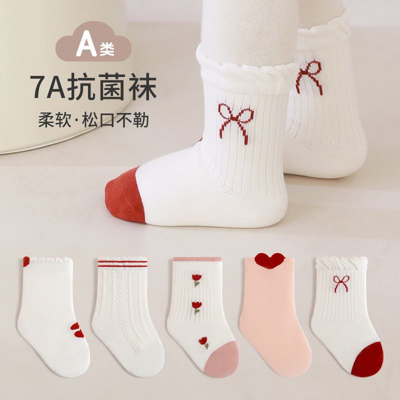 Calcetines para niños calcetines para niños calcetines para niños