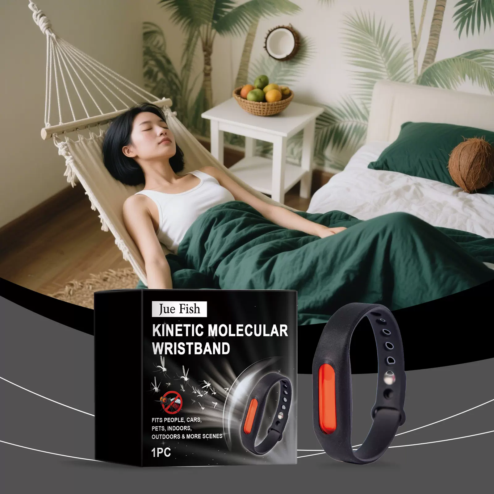 JUE FISH 驱蚊手环 植物精油温和驱蚊户外防护便携避蚊虫驱蚊手环