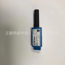 BST火焰探测器KLC1000/230RS低氮燃烧器电眼