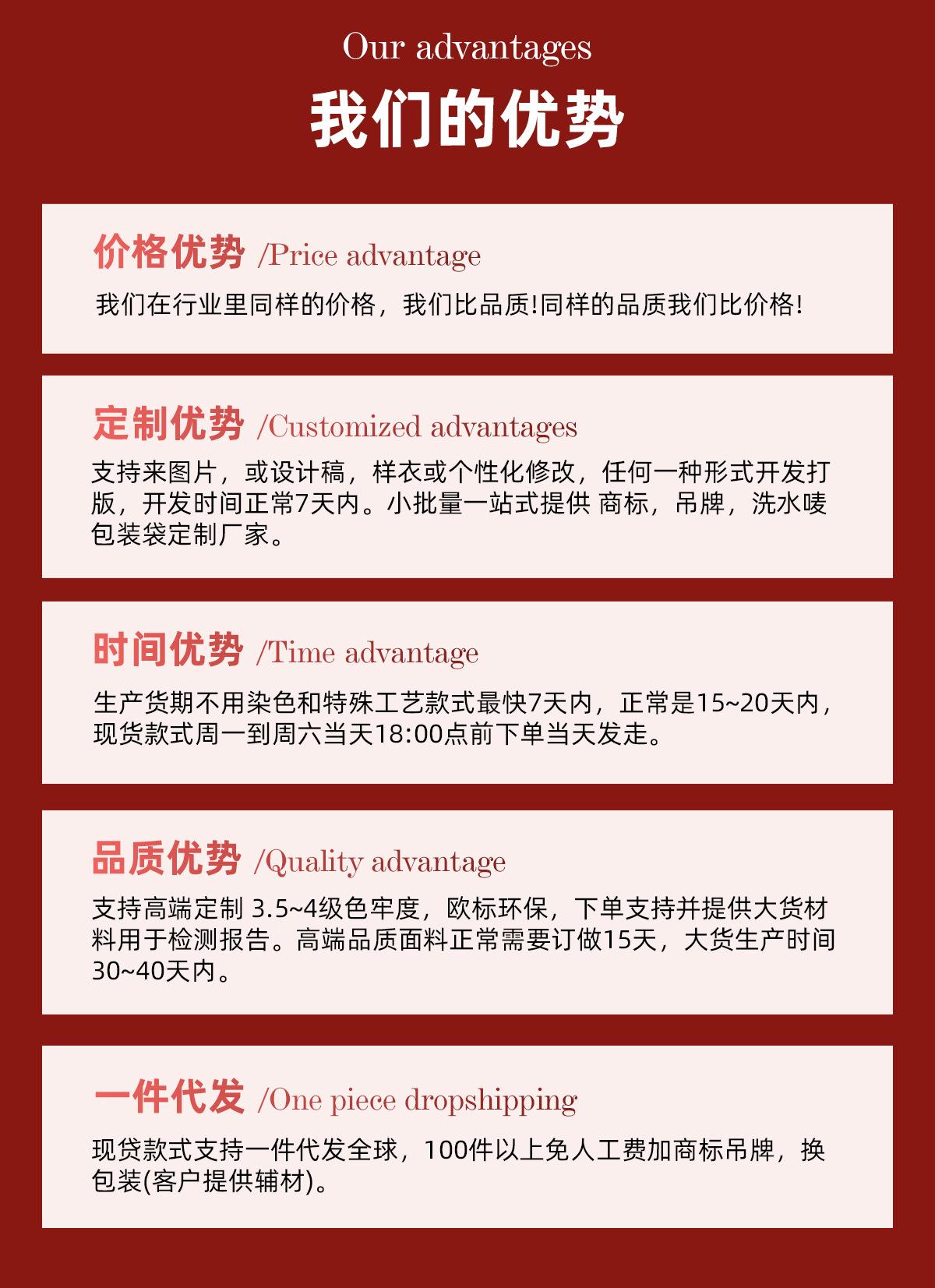 详情1_07.jpg