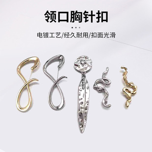 Cross-Border Personalized Simple Irregular Line Brooch Buckle Pin Anti-Exposure Outdoor School Uniform Accessories Korean Style