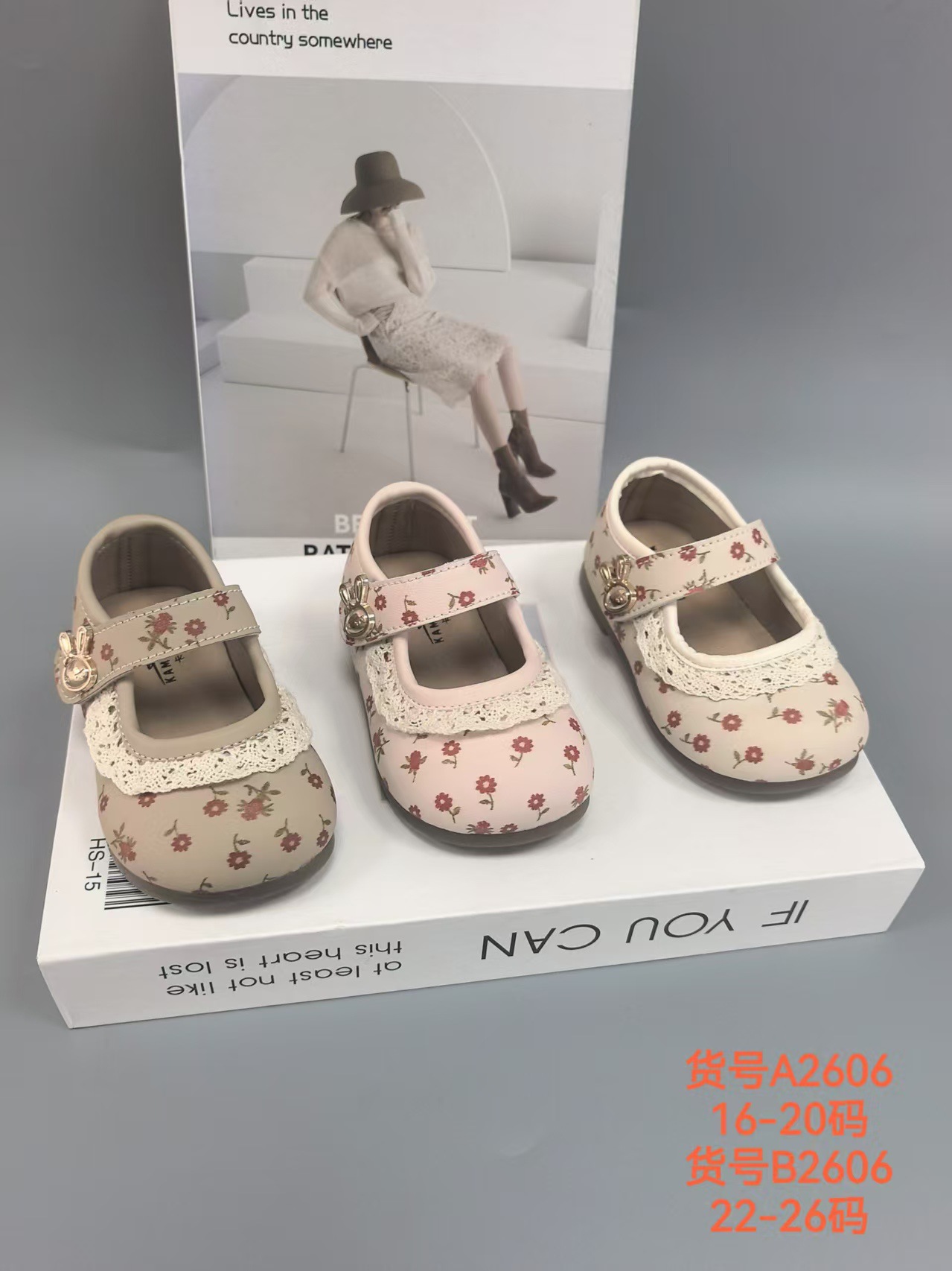 2606 1620 20 2226 22.jpg