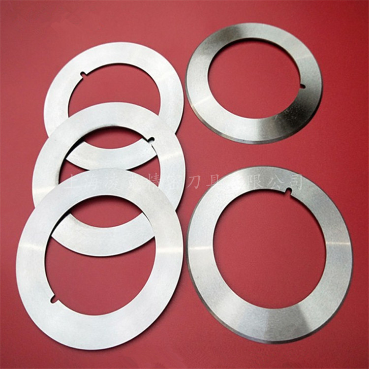 ���ҹ�Ӧ�������µ�Ƭ SKD-11���л�Բ�� ֽ���ܽ������޳�Բ��Ƭ