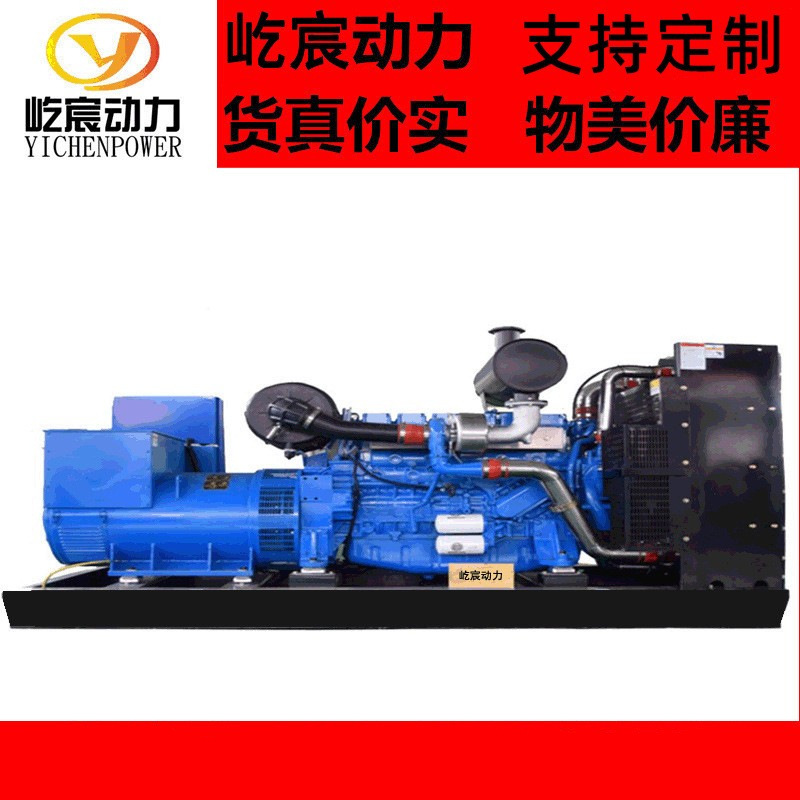 1000kw千瓦柴油发电机组一千千瓦学校商场常用发电机医院备用发电