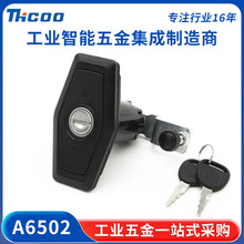 ˹�Ʒ�܇�iœ�T�i ��ˮ���o�i������ͧ�C܇�����ƽ��œ�T�iA6502