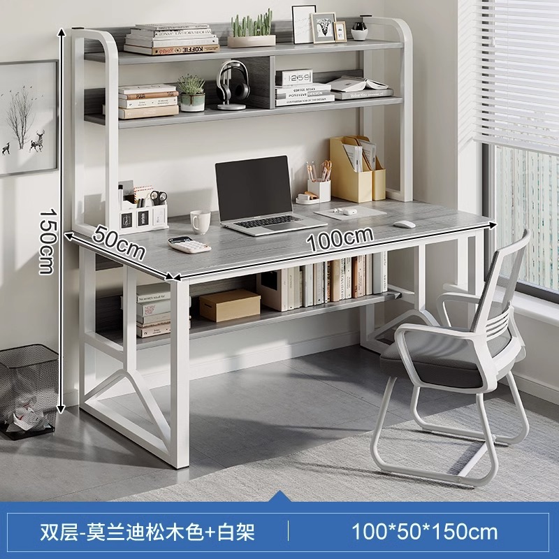 [컴퓨터 사무용 의자 조합] 모란디 파인 컬러 + 화이트 프레임 더블 레이어 100CM