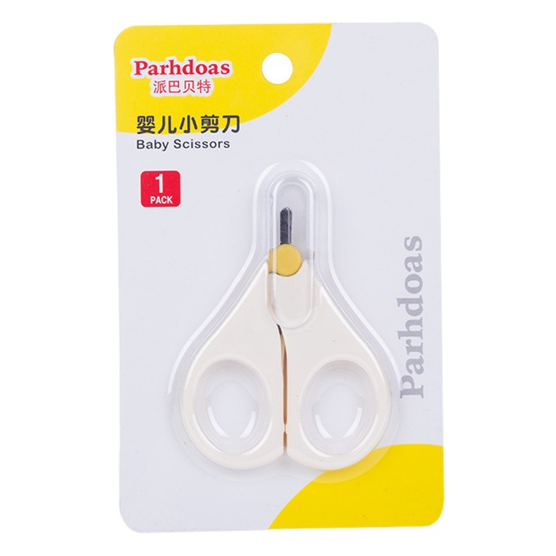 Pebart Baby Scissors Baby Stainless Steel Nail Scissors Infant Nail Repair Small Scissors 71079