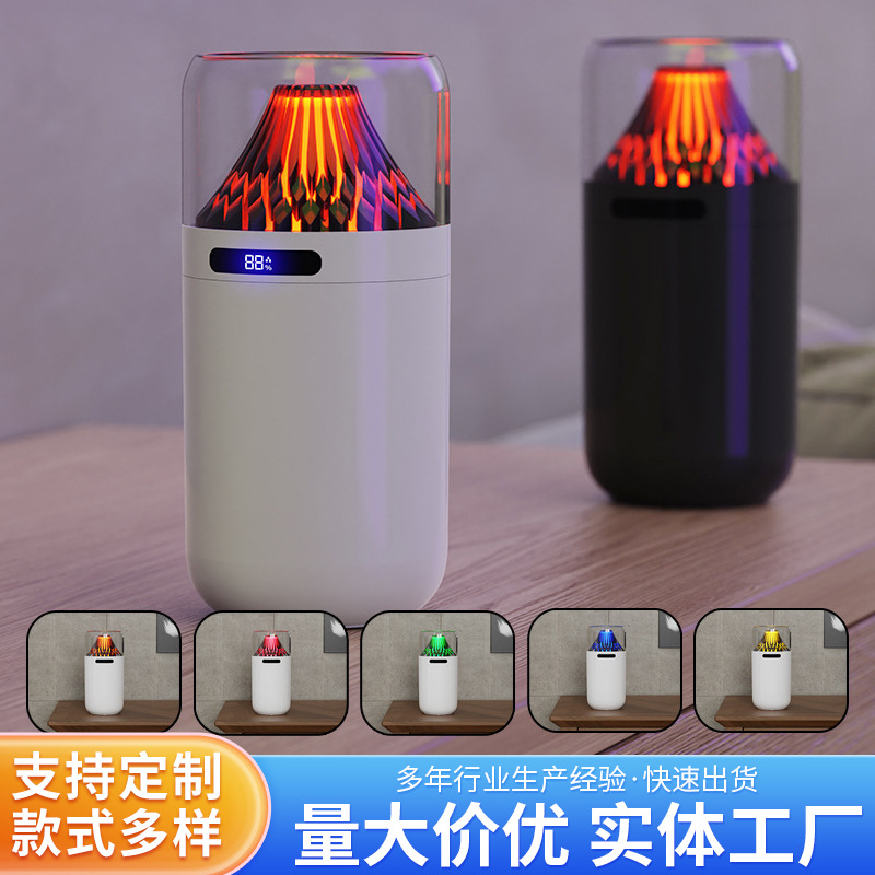충전식 화산 가습기, 화염산 아로마 디퓨저, 데스크탑 디퓨저, 가정용/사무실용 데스크탑 가습기