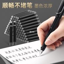 英雄牌钢笔墨囊学生专用可替换墨囊可擦笔笔芯钢笔替换笔芯通用3.
