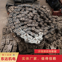 带式给煤机专用链条16B20B链条型号给煤机配件厂家