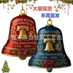 USMC 250th Anniversary Motorcycle Bell美国 250周年纪念钟铃铛
