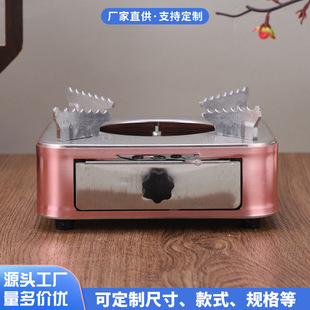 Drawer Type Alcohol Stove Small Hot Pot Household Stove Tea Boiler Commercial Dry Pot Restaurant Small Pot Outdoor Camping
