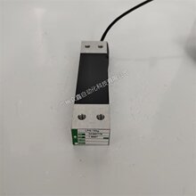 美国CELTRON世铨称重传感器LPS-3.6KG单点式传感器