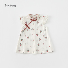 INSbobo2024 summer girls ethnic buckle cheongsam sisters wear children's dress children XQ23025