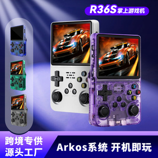 Cross-border new R36S open source handheld game machine portable retro arcade game nostalgic 3D dual-system handheld
