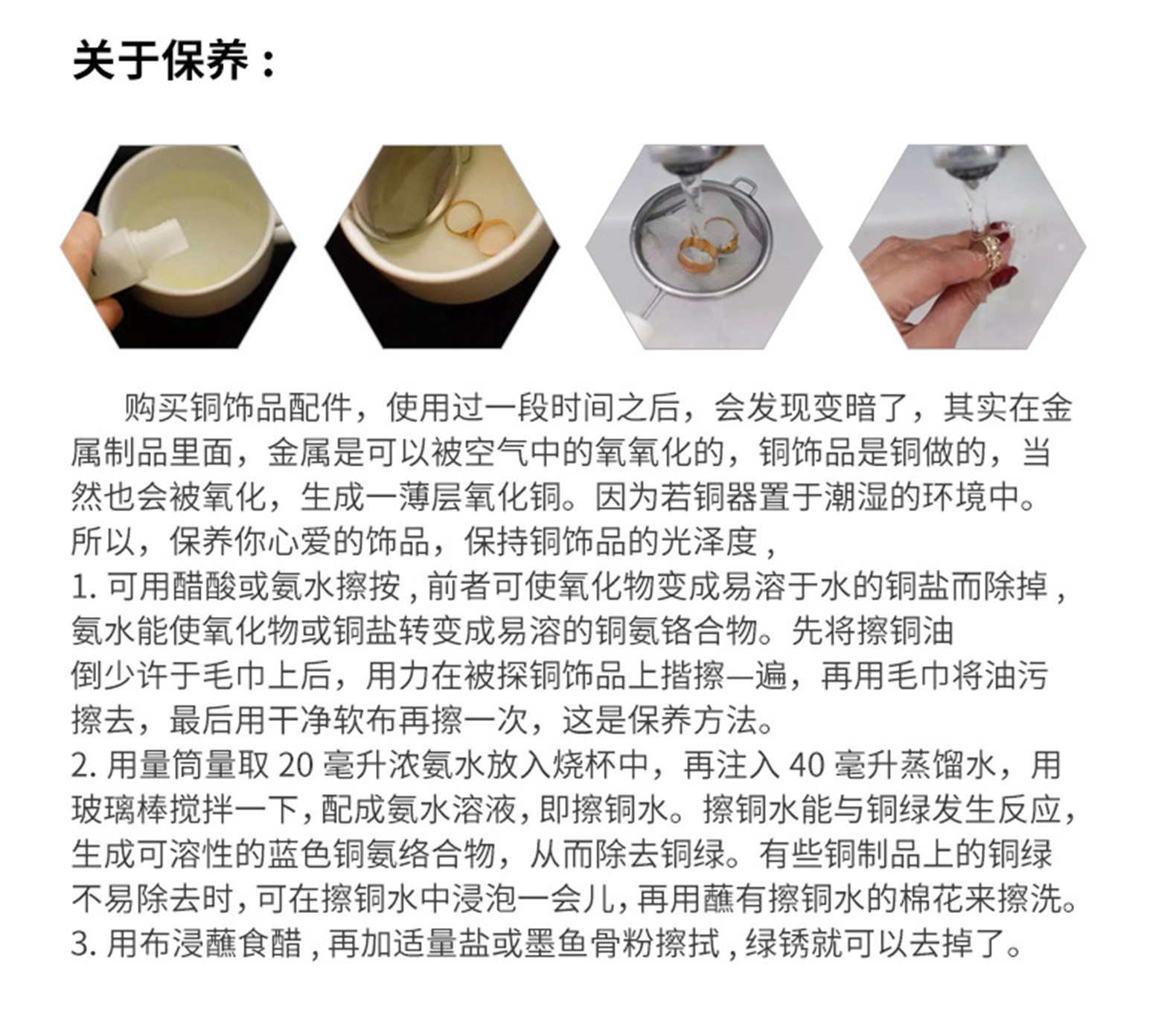 15720562012_1763510214_副本