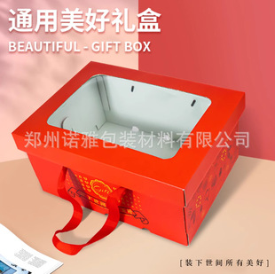 ����ͨ�����öY��͸���촰10���b����wˮ���պ�������r���Y����