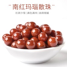 �ϼt�������ɢ�龎���ֹ�DIY�����ִ��朸��������Ʒ���