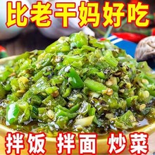 u̿urֹཷpɫ罷u