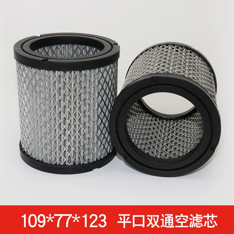 Аксессуары для винтового воздушного компрессора заменяют Ingersoll Rand 32012957 C240 черную резиновую сетку из оцинкованного железа 15HP