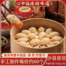 }ɳh~ͰƷֹˮNøخaС