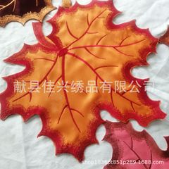 クロスボーダーの人気シンプルなファッションのカエデの刺繍テーブルクロスのテーブルの旗のお茶の皿の防塵カバーの工場は販売します。