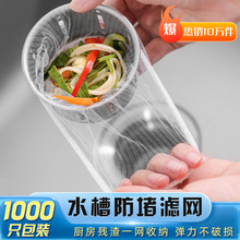 һ���ԏN��ˮ�������^�V�W��ˮ��ˮ��ϴ���ϴ�����©©�Wʣ�˳�