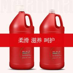 Large bottle of shampoo and shower gel with long-lasting fragrance for hotels, hair salons, household large buckets