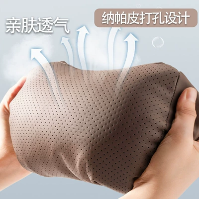 Headrest Pillow Luxury Nappa | Headrest