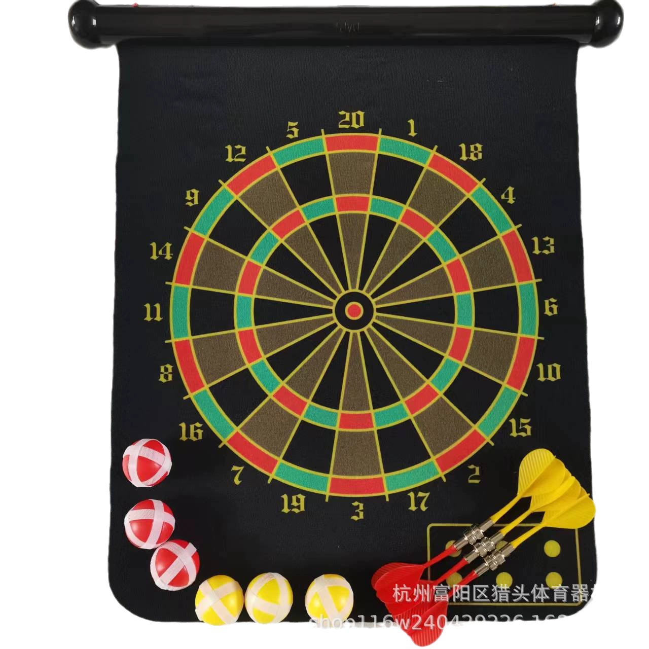 Digital magnetic darts, (Cross-border trading), Amazon