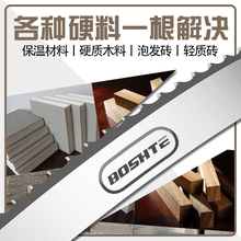 ľ���Ͻ���䏗l�u�䏗lӲ�|�Ͻ���ʽ���T��ʽӲľ���َ�䏗l