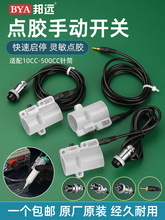 �c�z�C�ք��_̤ĥ�g�N�����_�P2/3/4�׺��ղ��^�c�z�P�{���y���