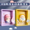 2 packets [Soft Meng Meng+Chong Duck Wave]