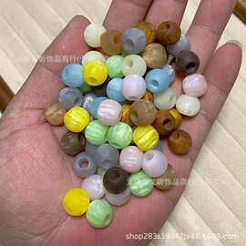 12mm树脂哑光大孔串珠DIY服装辅料鞋绳串珠包链钥匙扣手链配件