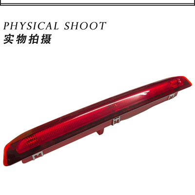 Factory Direct Sales Cj5413A601Ac Brake light