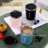 304 Stainless steel cup ins double-deck heat insulation Readily Cup vehicle Mug originality With cover heat preservation Mug