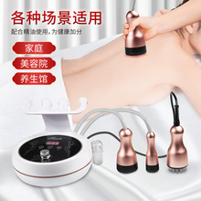 电动刮痧仪理疗仪三合一养生仪吸痧排酸大负压经络疏通全身按摩